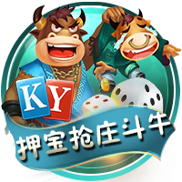船记：雷霆下季还是第1 火&掘&船&湖&狼&勇等竞争剩下5个直通名额