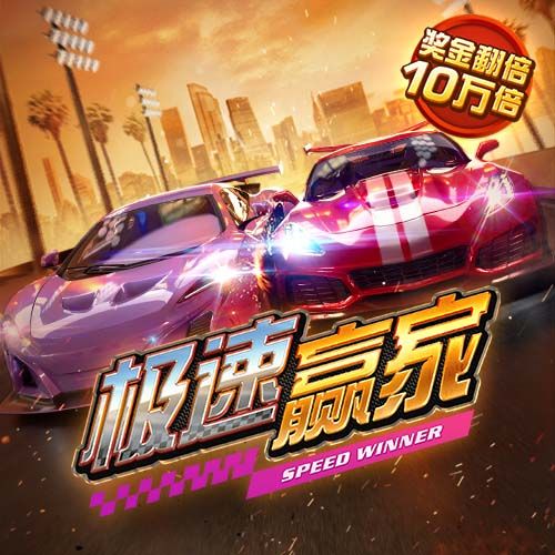 啊？约老师带着掘金，穿越回了2001年？