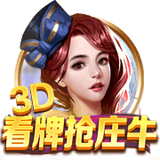 赢得对手认可！贾马尔