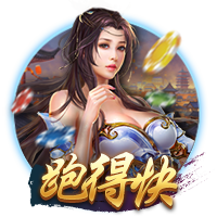 段冉观看约基奇中国行！后者与粉丝互动投篮 表示一切太棒了