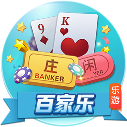 Shams：黄蜂将与安东尼奥