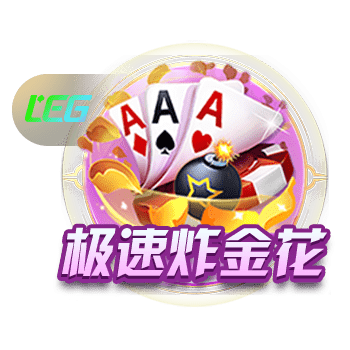 美记：下赛季湖&船&勇&狼会有2支因伤病进附加赛区 马刺可能拿前6