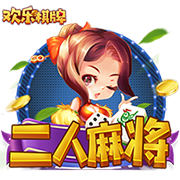 快船升级内线并签比尔已符合版本要求 但能否争冠还得看卢和双核