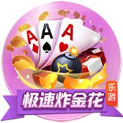 来看上季交税情况！湖人5347万 太阳1.5亿😱 雷霆等队平分2.3亿