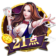 「威力依燃」2025丁威迪第三次中国行倒计时🕐