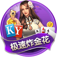 美记：下赛季湖&船&勇&狼会有2支因伤病进附加赛区 马刺可能拿前6