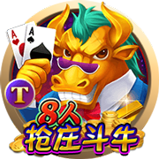 来看上季交税情况！湖人5347万 太阳1.5亿😱 雷霆等队平分2.3亿