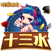 😳台版红姐？跨性别网红曾与小波特开房？🌶️互动太嗨撞断牙