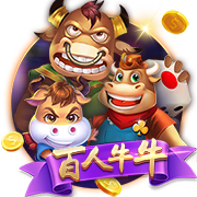 船记：雷霆下季还是第1 火&掘&船&湖&狼&勇等竞争剩下5个直通名额