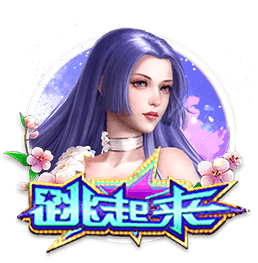 🎂伤病缠身的天才黄曼巴！祝布兰登