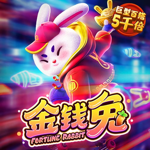 镜报：曼联高层私下承认，很可能在8月17日对阿森纳没有新前锋