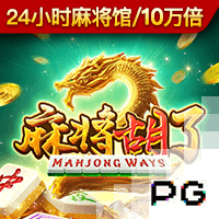 切特值不值5年2.5亿？雷霆确定三顶薪模式 金元时代卫冕不进则退