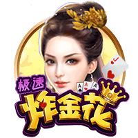 墨西哥足协官方：小豌豆因针对女性的争议言论被罚款警告