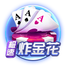 😅爱德华兹为掘金小球迷签名：没事 反正比赛时都是我碾压他们