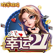 米兰外租小将卡马达首发踢中锋&半场戴帽，莱切热身赛11