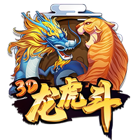 「威力依燃」2025丁威迪第三次中国行倒计时🕐