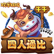 美记：下赛季湖&船&勇&狼会有2支因伤病进附加赛区 马刺可能拿前6