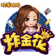 来看上季交税情况！湖人5347万 太阳1.5亿😱 雷霆等队平分2.3亿
