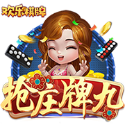 美记：下赛季湖&船&勇&狼会有2支因伤病进附加赛区 马刺可能拿前6