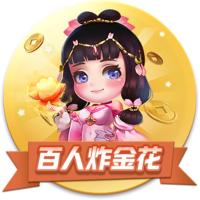 91视频官网桌面版客户端