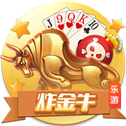 切特值不值5年2.5亿？雷霆确定三顶薪模式 金元时代卫冕不进则退