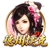夏联冠军是黄蜂队史首个冠军🏆他们此前从未获得过任何冠军